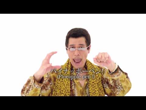 Detail Download Video Pen Pineapple Apple Pen Nomer 24