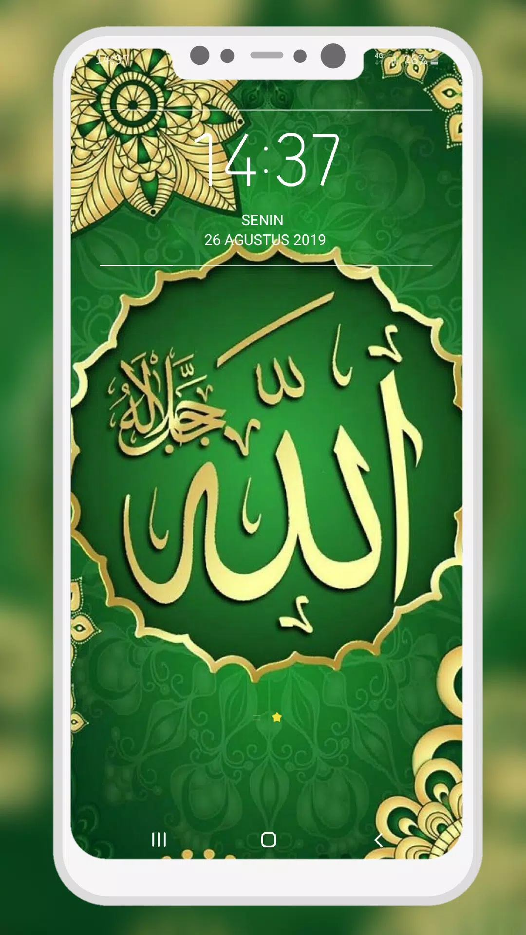 Detail Download Wallpaper Allah Nomer 23