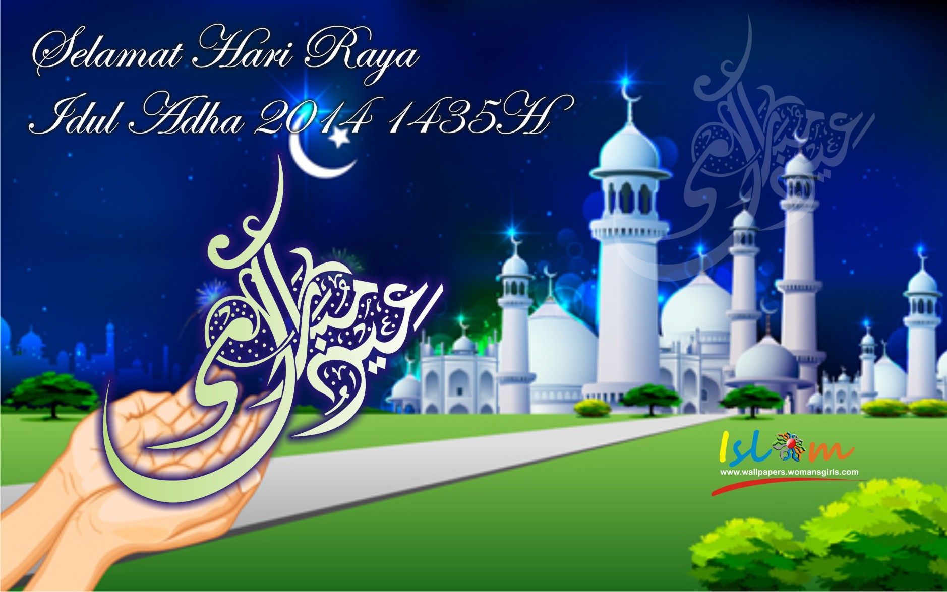 Detail Download Wallpaper Idul Fitri Nomer 36