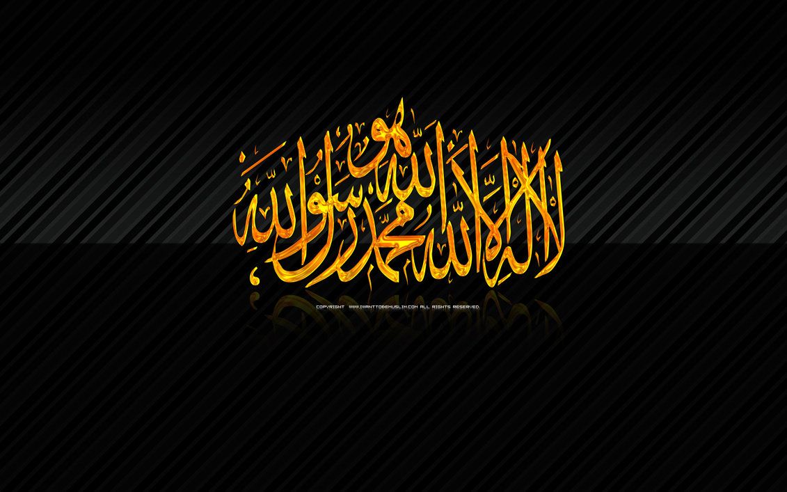 Detail Download Wallpaper Islam Nomer 18