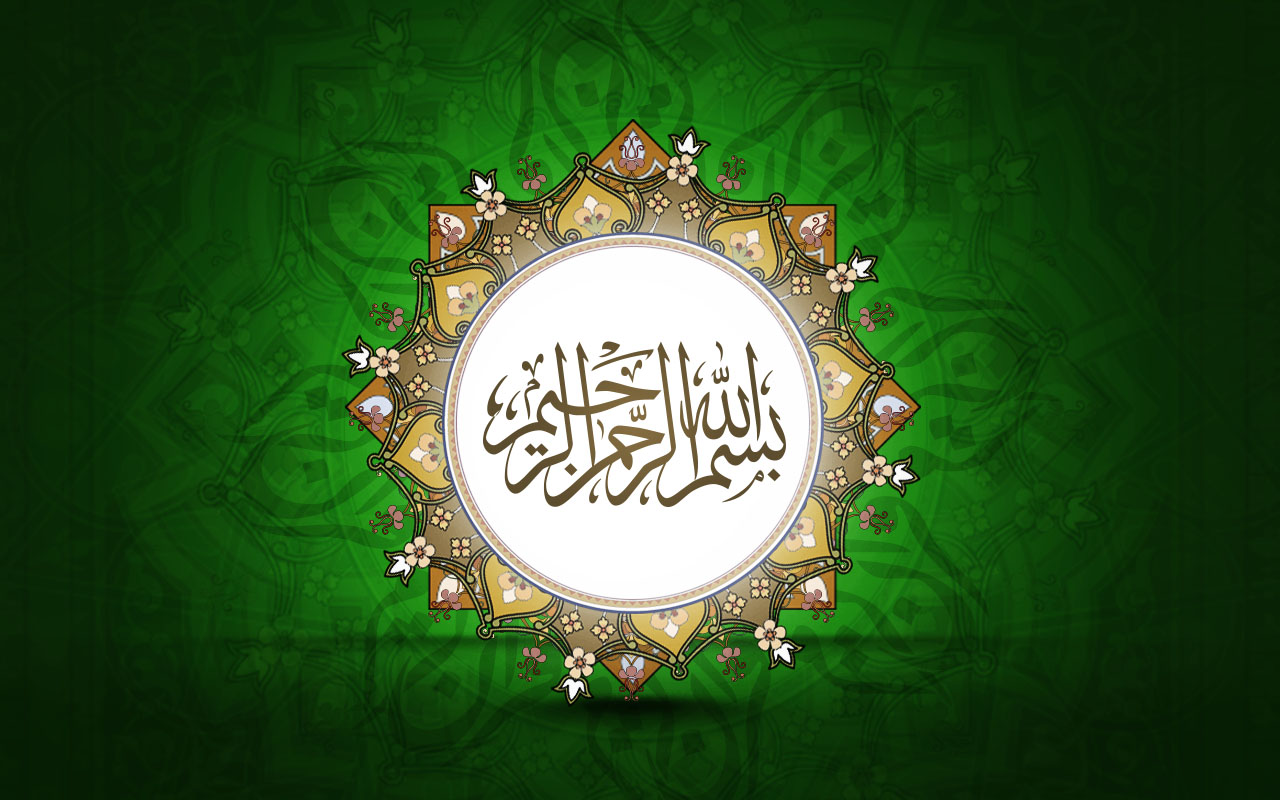 Detail Download Wallpaper Islam Nomer 19