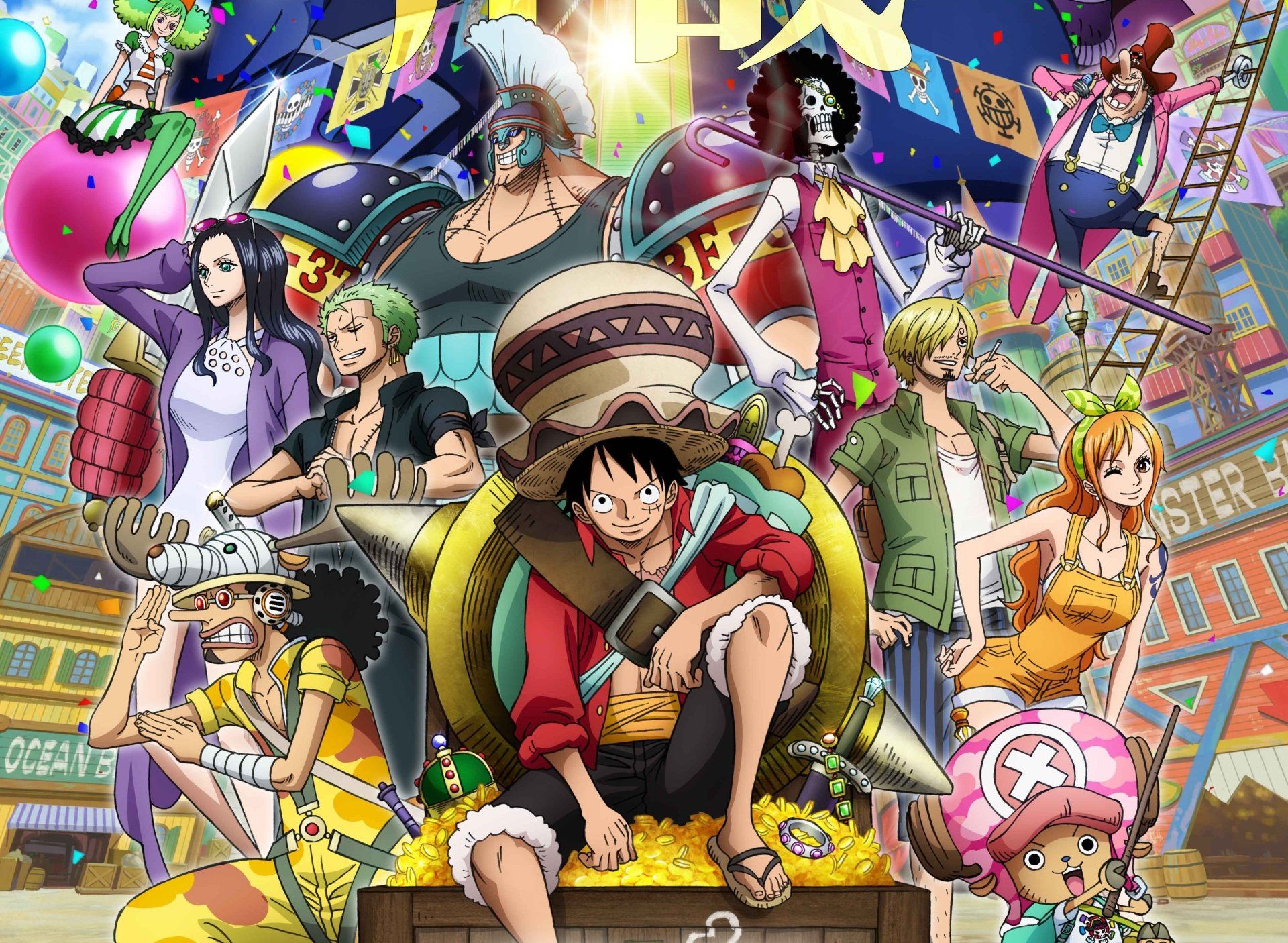 Detail Download Wallpaper One Piece Nomer 5