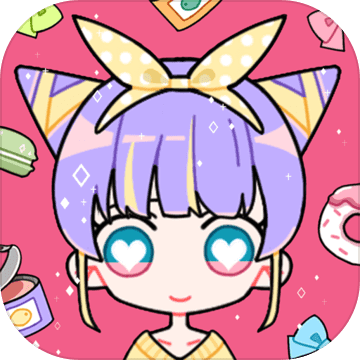 Detail Cute Avatar Nomer 8