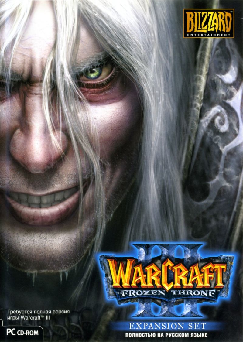 Detail Download Warcraft Nomer 15