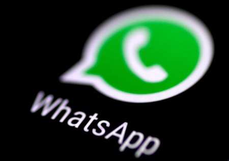 Detail Download Whatsapp Images Nomer 28