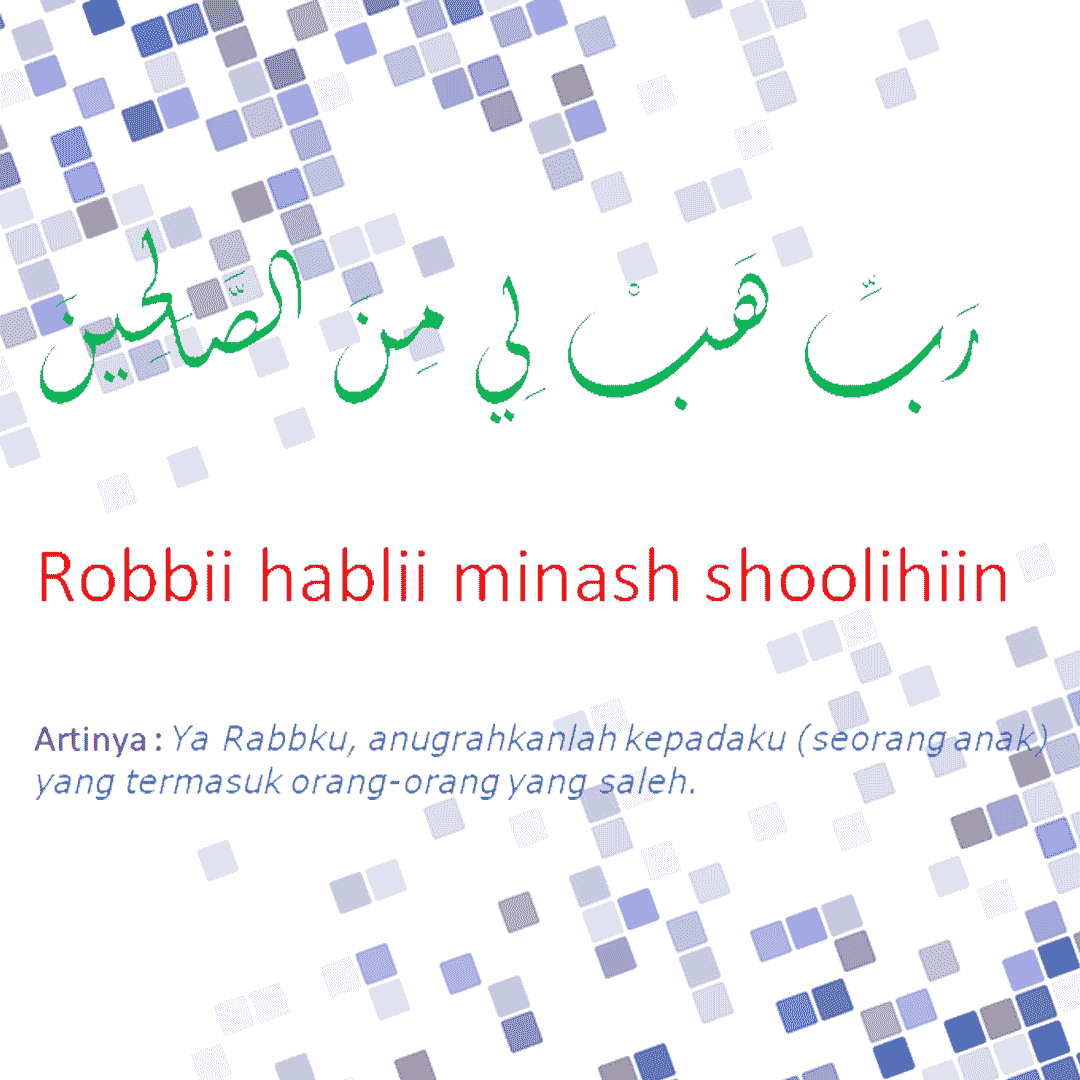 Detail Dp Anak Sholeh Nomer 27