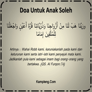 Detail Dp Anak Sholeh Nomer 32