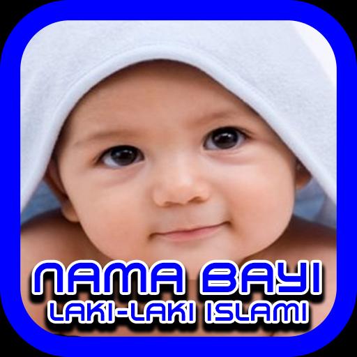 Detail Dp Bayi Gokil Nomer 21