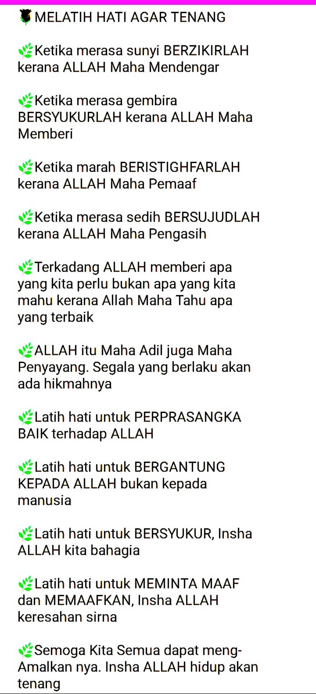 Detail Dp Bbm Allah Maha Adil Nomer 22