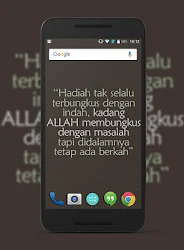 Detail Dp Bbm Allah Maha Adil Nomer 34