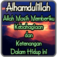 Detail Dp Bbm Allah Maha Adil Nomer 47