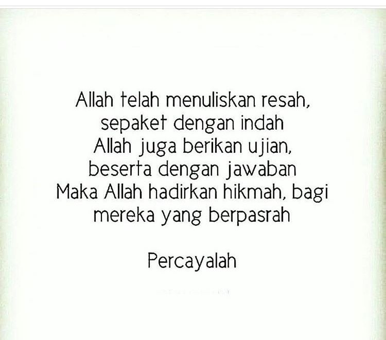 Detail Dp Bbm Allah Maha Adil Nomer 10