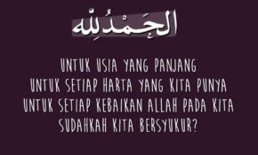 Detail Dp Bbm Allah Swt Nomer 12