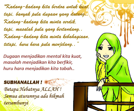 Detail Dp Bbm Allah Swt Nomer 21