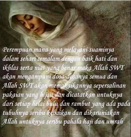 Detail Dp Bbm Allah Swt Nomer 25