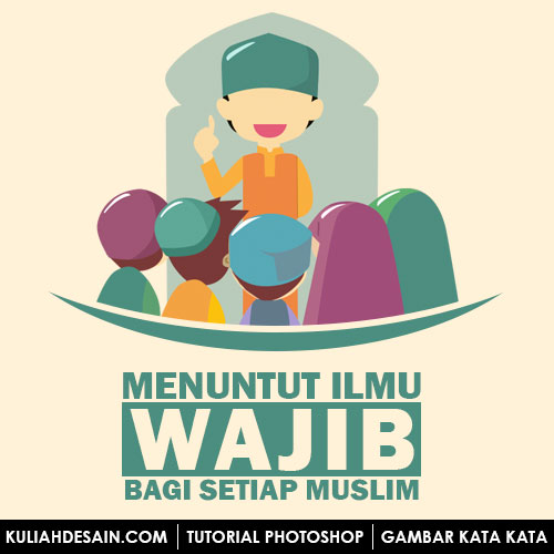 Detail Dp Bbm Allah Swt Nomer 26