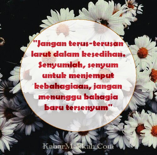Detail Dp Bbm Allah Swt Nomer 29