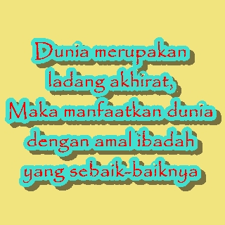 Detail Dp Bbm Allah Swt Nomer 34
