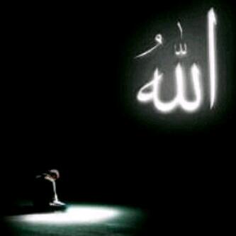 Detail Dp Bbm Allah Swt Nomer 49