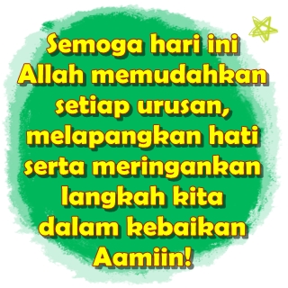 Detail Dp Bbm Allah Swt Nomer 8
