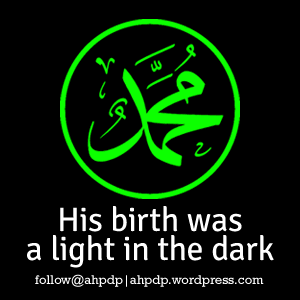 Detail Dp Bbm Allah Swt Nomer 9