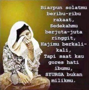 Detail Dp Bbm Anak Nomer 15