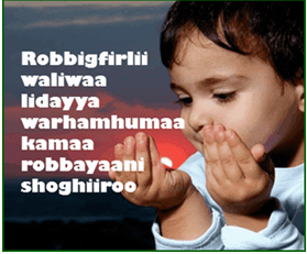 Detail Dp Bbm Anak Nomer 33