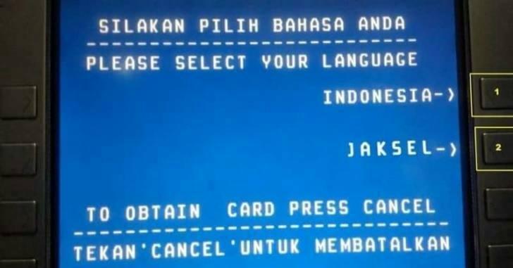 Detail Dp Bbm Atm Lucu Nomer 39