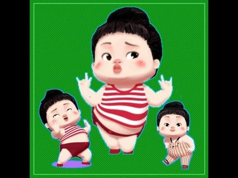 Detail Dp Bbm Bayi Joget Nomer 29