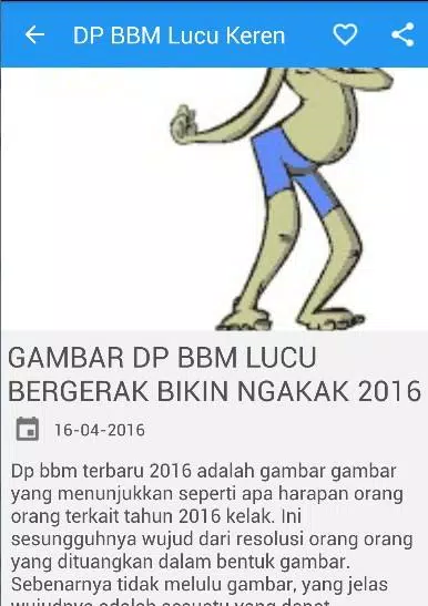 Detail Dp Bbm Bergerak Bikin Ngakak Nomer 12