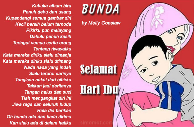 Detail Dp Bbm Bergerak Ibu Nomer 18