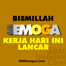 Detail Dp Bbm Bismillah Nomer 6