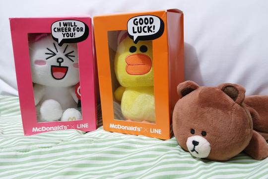 Detail Dp Bbm Boneka Line Nomer 45