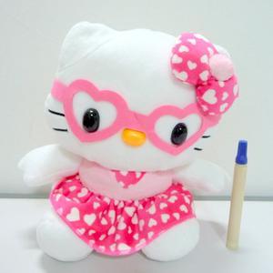 Detail Dp Bbm Boneka Lucu Nomer 51