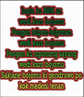 Detail Dp Bbm Boso Jowo Lucu Nomer 28