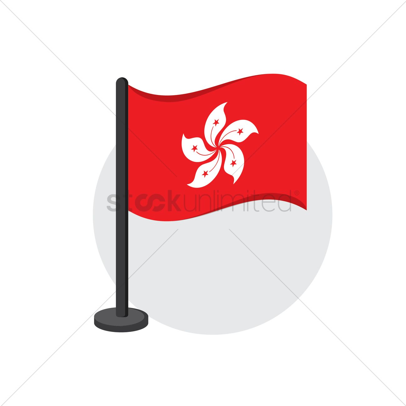 Hong Kong Independence Flag - KibrisPDR