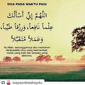 Dp Bbm Doa Pagi Hari Islami - KibrisPDR