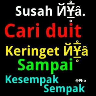 Detail Dp Bbm Ga Punya Uang Nomer 4
