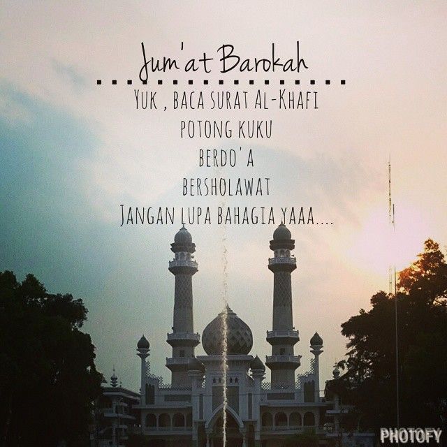 Detail Dp Bbm Gambar Masjid Nomer 26