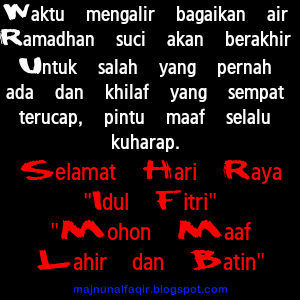 Detail Dp Bbm Gerak Idul Fitri Nomer 48