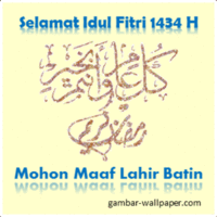 Detail Dp Bbm Gerak Idul Fitri Nomer 52