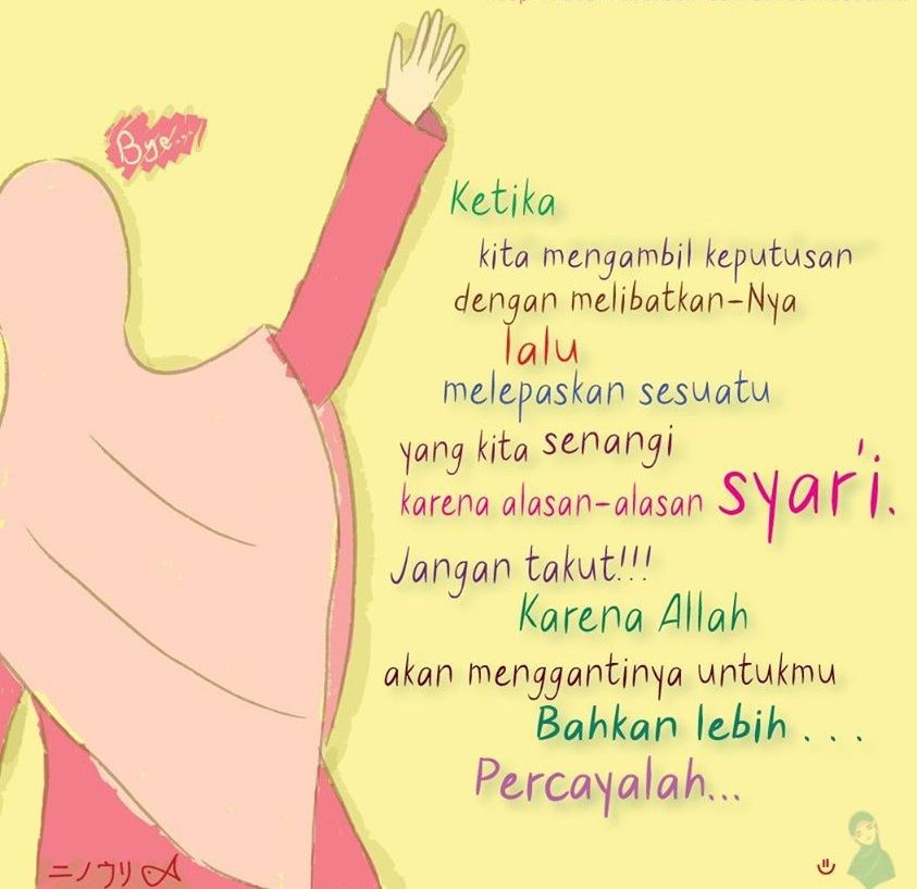 Detail Dp Bbm Hijab Nomer 19
