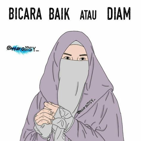 Detail Dp Bbm Hijab Nomer 44