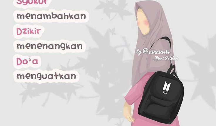 Detail Dp Bbm Hijab Nomer 47