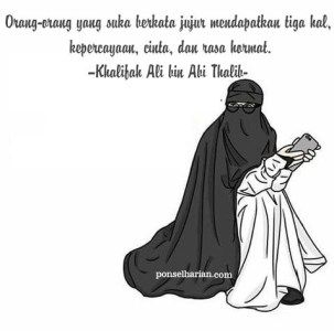 Detail Dp Bbm Hijab Nomer 50