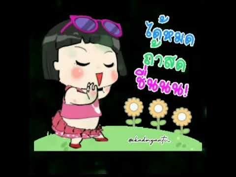 Detail Dp Bbm Joget Dangdut Nomer 2