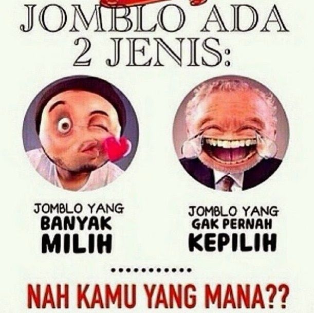 Detail Dp Bbm Jomblo Nomer 22