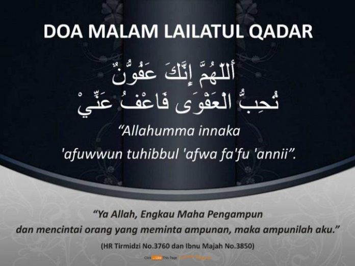 Detail Dp Bbm Malam Lailatul Qadar Nomer 11