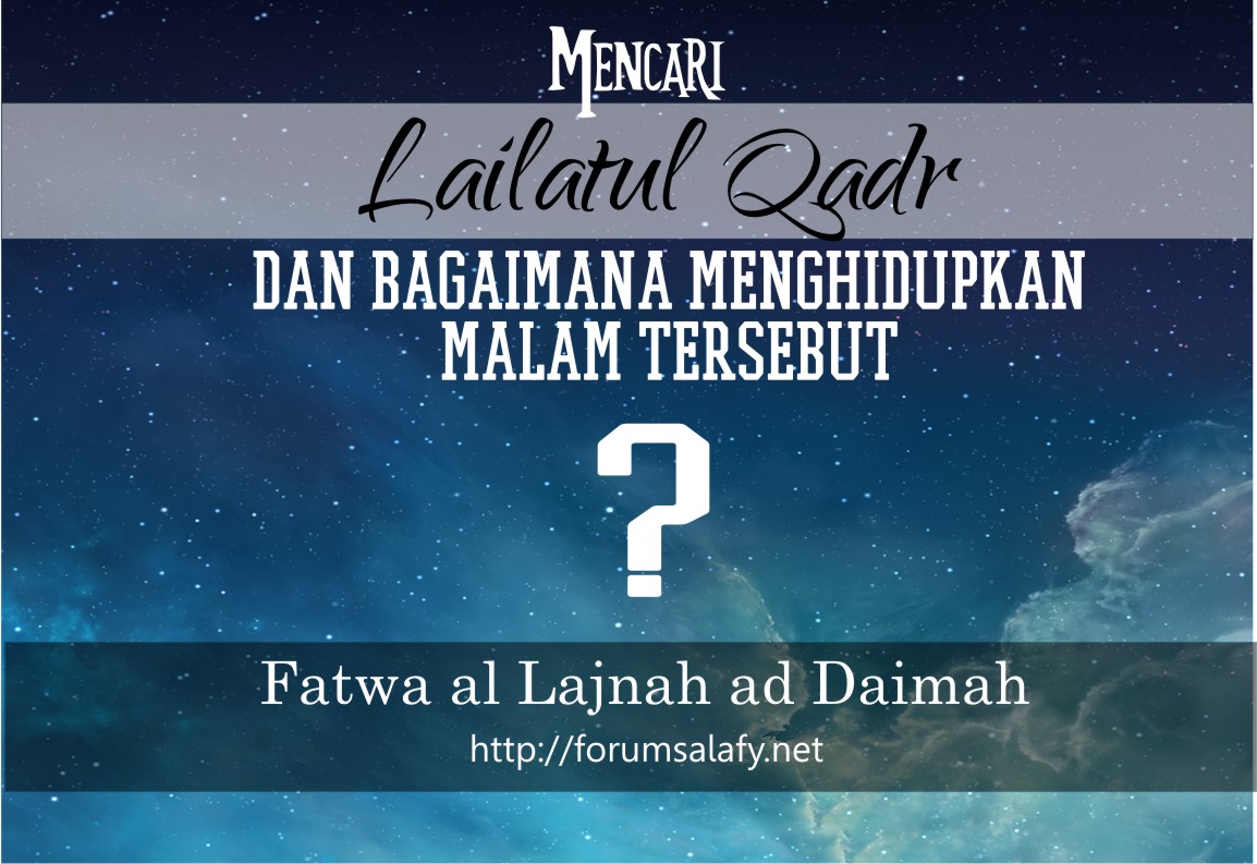 Detail Dp Bbm Malam Lailatul Qadar Nomer 18