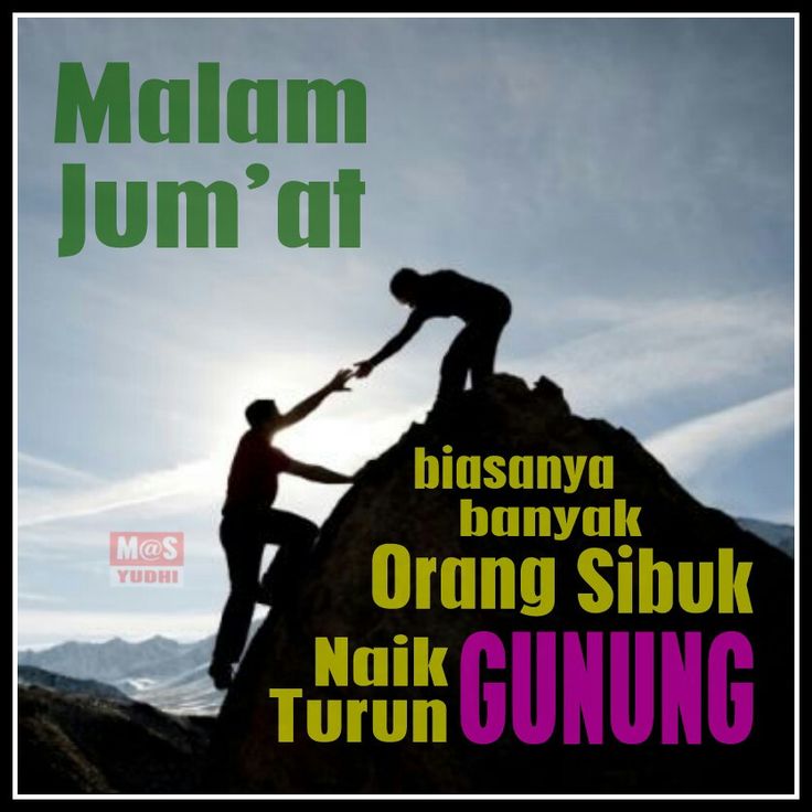 Detail Dp Bbm Maljum Nomer 5